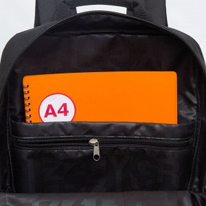 RQL-313-3 Рюкзак Business легкий