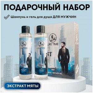 Набор Шампунь + Крем-гель для душа