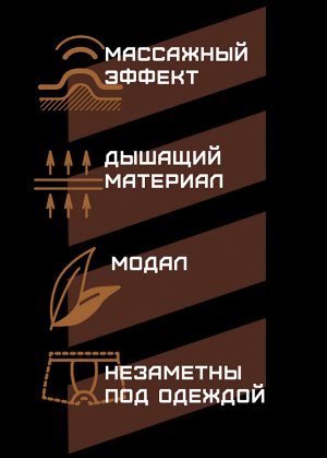 Трусы Российский размер: 46 | 48 | 50 | 52 | 54 | 56
Рост: 170 | 176 | 176 | 182 | 182 | 182
Обхват груди: 92 | 96 | 100 | 104 | 108 | 112
Обхват талии: 80-82 | 84-86 | 88-90 | 92-94 | 96-98 | 100-102