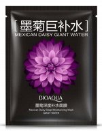 Маска«BIOAQUA» на тканевой основе с экстрактом мексиканской маргаритки 30 гр