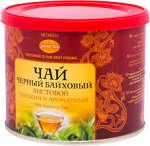 Чай&quot;JAHAN &quot;черный  ж\б 100г 1\12