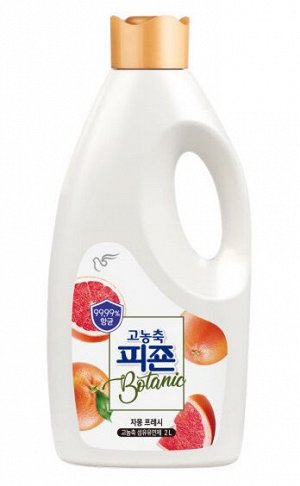 Кондиционер для белья с ароматом грейпфрута и свежести Pigeon Botanic Grapefruit & Fresh 2л, бутылка