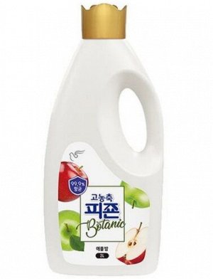 Кондиционер для белья с ароматом свежего яблока Pigeon Botanic Apple Bomb 2л, бутылка