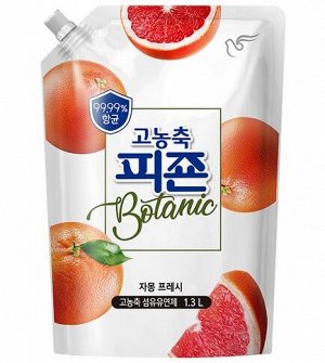Кондиционер для белья с ароматом грейпфрута и свежести Pigeon Botanic Grapefruit & Fresh 1600 м/у