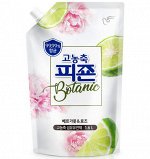 Кондиционер для белья Pigeon Botanic Bergamot and Rose с ароматом бергамота и роз 1600 мл, мягкая упаковка