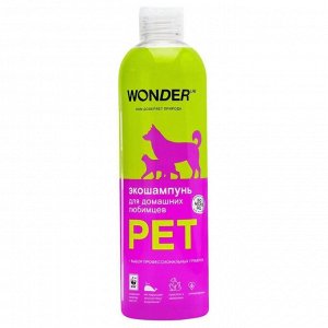 Шампунь для домашних любимцев Wonder Lab Эко 0,48 л