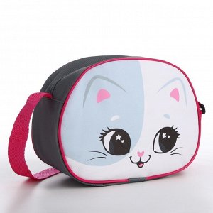 Сумка детская для девочки через плечо «Котик улыбака» 22x16 см