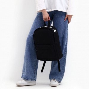 Рюкзак школьный текстильный с печатью на верхней части, 38x29x11 см, чёрный