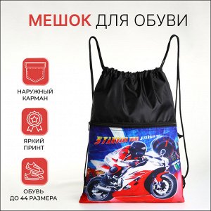 Мешок для обуви на шнурке, с карманом, принтом, размер 45x1x34 см, чёрный/красный