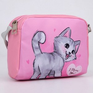 Сумка детская для девочки «Котенок» из эко-кожи, на ремешке, 15х12х3 см