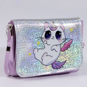 Сумка детская для девочки Kitty unicorn, на клапане, розовая