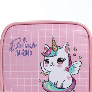Сумка детская для девочки кроссбоди Believe on good, 18х11х6см