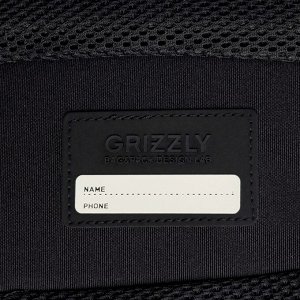Рюкзак молодёжный 43x29x15 см, Grizzly, эргономичная спинка, отделение для ноутбука, чёрный