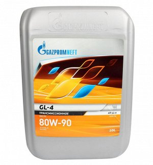 Трансмиссионное масло Gazpromneft GL-4 80W-90, 10 л.