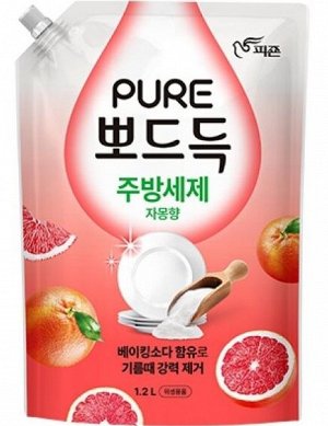 Средство для мытья посуды с ароматом грейпфрута Pigeon Pure Grapefruit 1200мл, мягкая упаковка