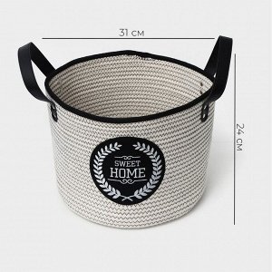 Корзина для хранения LaDо*m Sweet home, ручное плетение, 31*31*24 см, белая