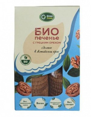 Печенье БИО с грецким орехом / 150 г / коробка / Green Злак