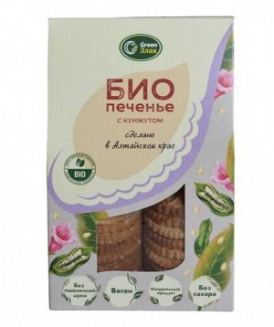 Печенье БИО с кунжутом / 150 г / коробка / Green Злак