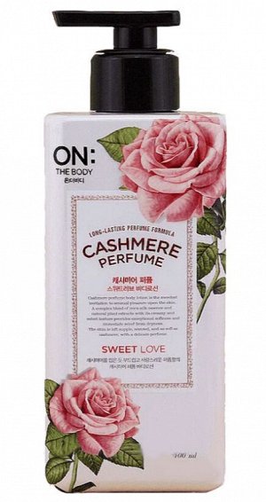 Лосьон для тела парфюмированный ON THE BODY Sweet Love 400мл