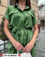ЖЕНСКИЙ КОСТЮМ ТКАНЬ СИНГАПУР