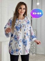 ЖЕНСКАЯ БЛУЗКА ТКАНЬ ИТАЛЬЯНКА