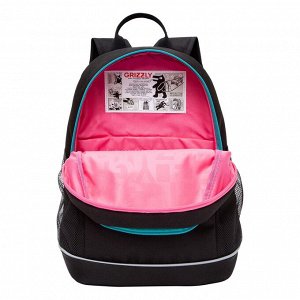 Рюкзак школьный GRIZZLY с карманом для ноутбука 13", жесткой спинкой, двумя отделениями, для девочки