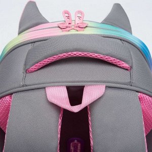Ранец школьный формованный GRIZZLY с анатомической спинкой на ножках, для девочки