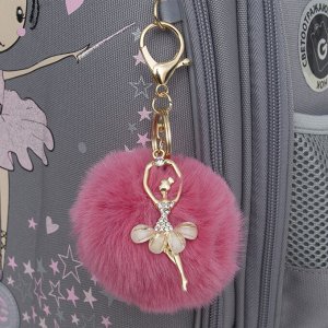 Ранец школьный формованный GRIZZLY с анатомической спинкой на ножках, для девочки