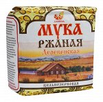 Мука ржаная цельнозерновая Деревенская 1 кг.