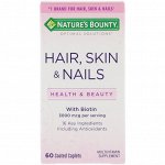 Natures Bounty, Волосы, кожа и ногти, 60 капсул, покрытых оболочкой