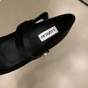 Замшевые туфли на низком каблуке, бежевый