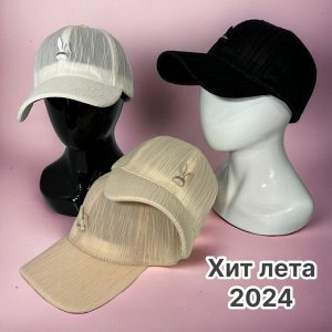 Бейсболка женская