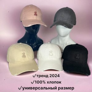 Бейсболка Бейсболка изготовлена из хлопка, хорошо впитывает влагу, беспрепятственно пропускает воздух и отражает ультрафиолетовые лучи. Задняя часть головного убора оснащена регулировочной застежкой и