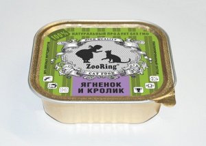 ZR Консервы для кошек паштет "ЯГНЕНОК и КРОЛИК"  100гр. 1*16шт.