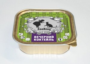 ZR Консервы для кошек паштет "ВЕЧЕРНИЙ коктель"  100гр. 1*16шт.