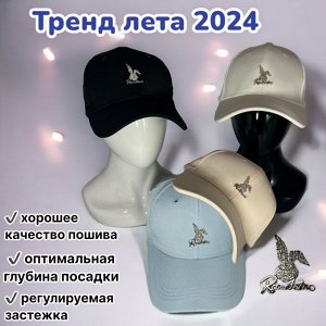 Бейсболка Уникальная и стильная однотонная кепка - идеальное дополнение к вашему гардеробу! Выполненная в классических цветах, она подчеркнёт вашу индивидуальность на вечеринке или встрече с друзьями.