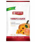 Удобрение BONA Forte комплексное гранулированное микроэлементы универсальное Лето-Осень 5кг пакет