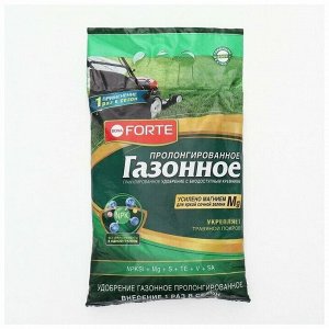 Удобрение BONA Forte пролонгированное гранулированное Газонное кремний 2,5кг пакет