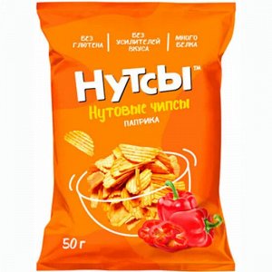 Чипсы нутовые НУТСЫ со вкусом паприки, 50г.