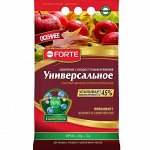 Удобрение BONA Forte пролонгированное универсальное лето-осень биодоступный кремний 2,5кг пакет