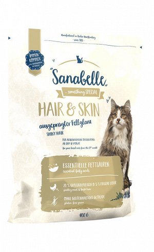 Sanabelle Hair&amp;Skin сухой корм для кошек 2 кг