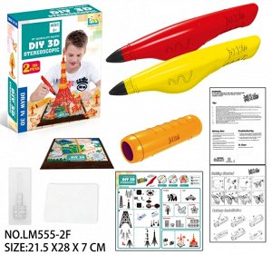 3D ручка OBL698213 LM555-2F (1/36)