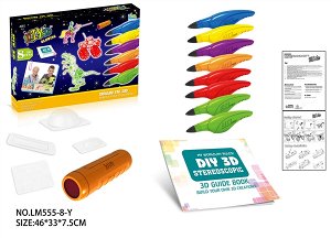 3D ручка OBL698243 LM555-8-Y (1/18)