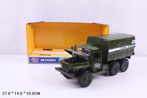 Автомобиль военной техники A553-H11053 9464F (1/24)