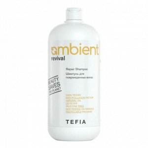 TEFIA Ambient Шампунь для поврежденных волос / Revival Repair Shampoo, 950 мл