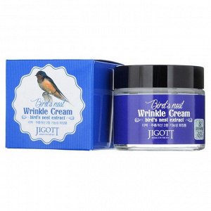 Jigott Крем для лица антивозрастной с экстрактом ласточкиного гнезда / Bird’s Nest Wrinkle Cream, 70 мл