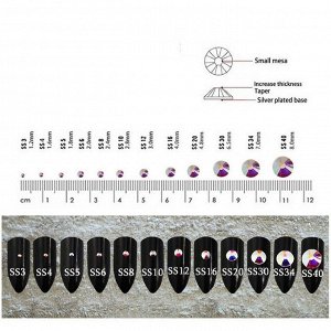 Nail Art Набор страз для ногтей, разноцветный