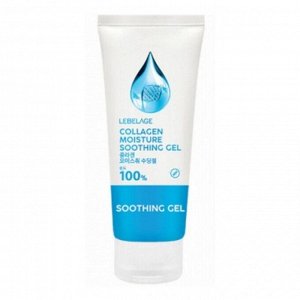 Lebelage Универсальный гель с коллагеном / Moisture Collagen Purity 100% Soothing Gel, 100 мл