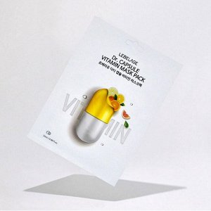 Lebelage Тканевая маска с витаминами / Dr. Capsule Vitamin Mask Pack, 25 мл