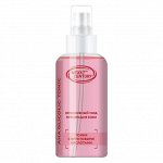 Nexxt Century Тоник с фруктовыми кислотами / AHA Glicolic Tonic, 120 мл